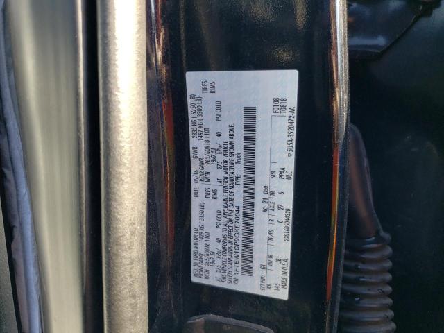 Photo 10 from auction – 2016 FORD F150 SUPER with VIN 1FTEW1CP9GKE70044