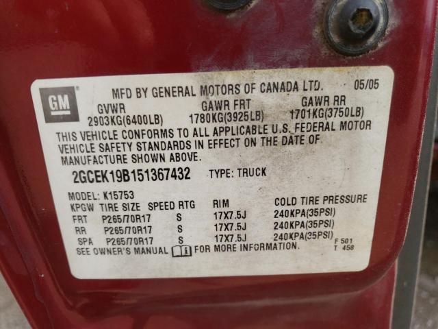 Photo 10 from auction – 2005 CHEVROLET SILVERADO with VIN 2GCEK19B151367432