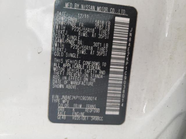 Photo 10 from auction – 2012 NISSAN QUEST S with VIN JN8AE2KP1C9038014