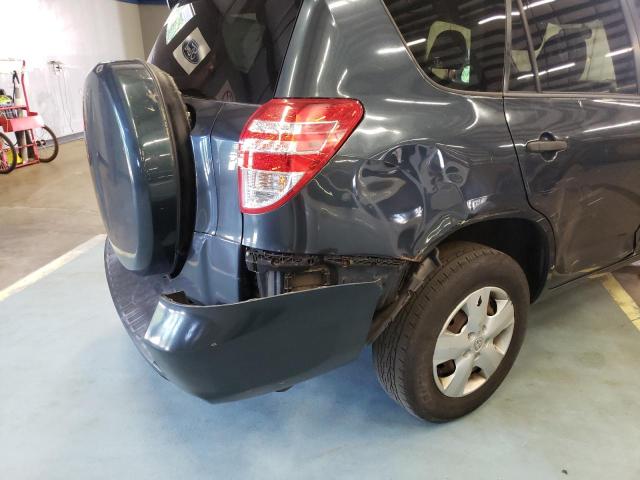 Zdjęcie 9 z aukcji – 2009 TOYOTA RAV4 z VIN JTMZF33V495000341