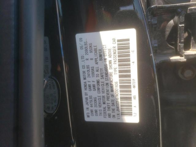 Photo 10 from auction – 2010 ACURA TSX with VIN JH4CU2F67AC001606