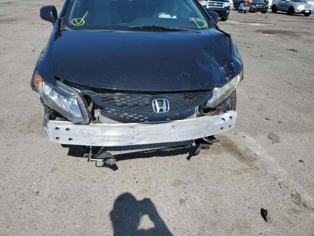 Photo 9 from auction – 2012 HONDA CIVIC LX with VIN 2HGFG3B5XCH505593