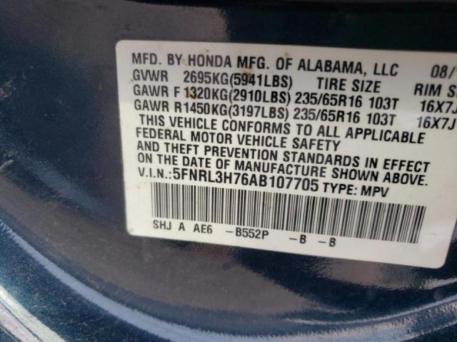Photo 10 from auction – 2010 HONDA ODYSSEY EX with VIN 5FNRL3H76AB107705