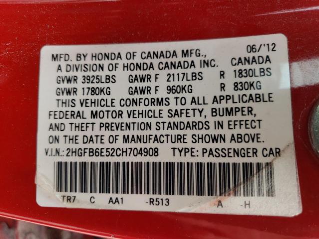 Photo 10 from auction – 2012 HONDA CIVIC SI with VIN 2HGFB6E52CH704908