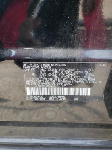 Photo 10 from auction – 2008 TOYOTA RAV4 with VIN JTMBD33V486060751