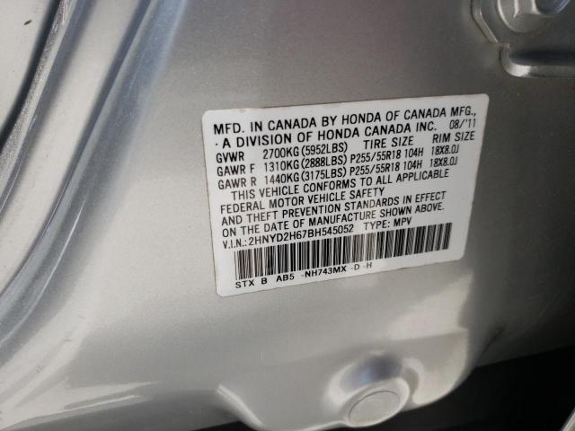 Photo 10 from auction – 2011 ACURA MDX TECHNO with VIN 2HNYD2H67BH545052