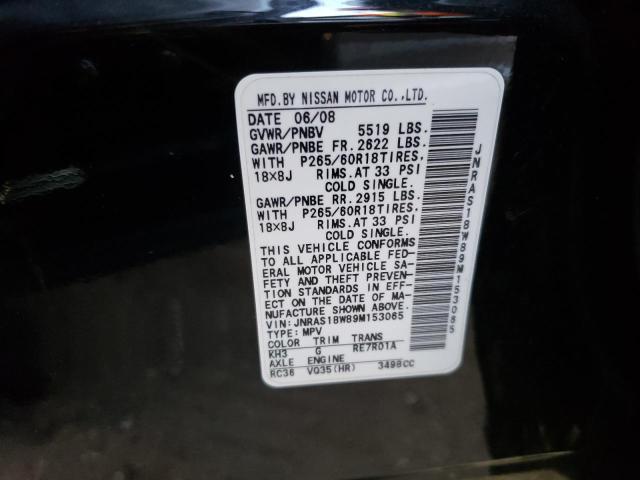 Photo 10 from auction – 2009 INFINITI FX35 with VIN JNRAS18W89M153065