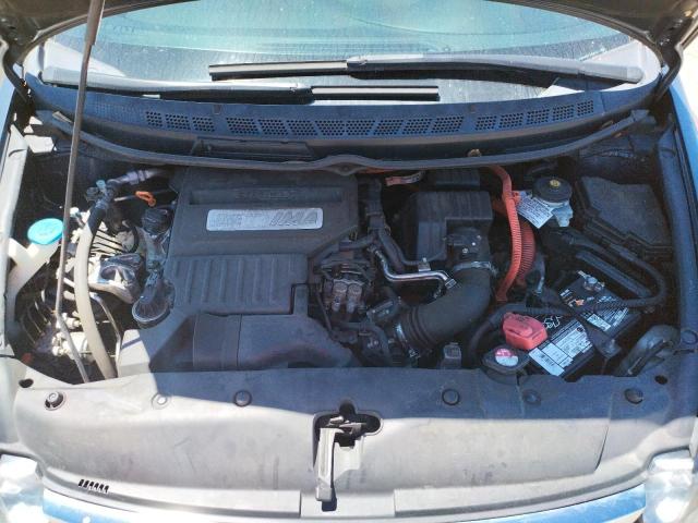 Photo 7 from auction – 2007 HONDA CIVIC HYBR with VIN JHMFA36217S009157