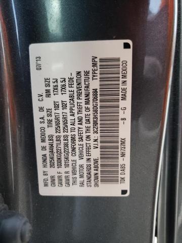 Photo 10 from auction – 2013 HONDA CR-V EX with VIN 3CZRM3H58DG706884
