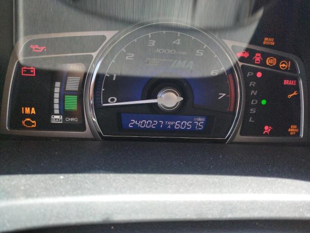 Photo 8 from auction – 2007 HONDA CIVIC HYBR with VIN JHMFA36247S025272