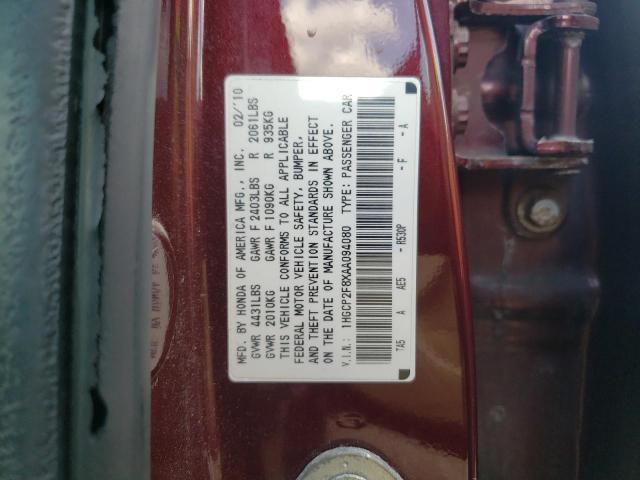Photo 10 from auction – 2010 HONDA ACCORD EXL with VIN 1HGCP2F8XAA094080