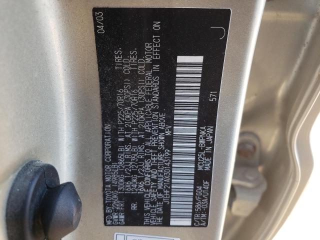 Photo 10 from auction – 2003 TOYOTA HIGHLANDER with VIN JTEHF21AX30143199