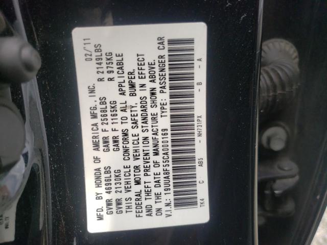 Photo 10 from auction – 2012 ACURA TL with VIN 19UUA8F55CA000169