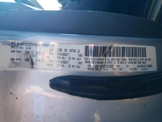 Photo 10 from auction – 2007 JEEP GRAND CHER with VIN 1J8GS48K57C515387
