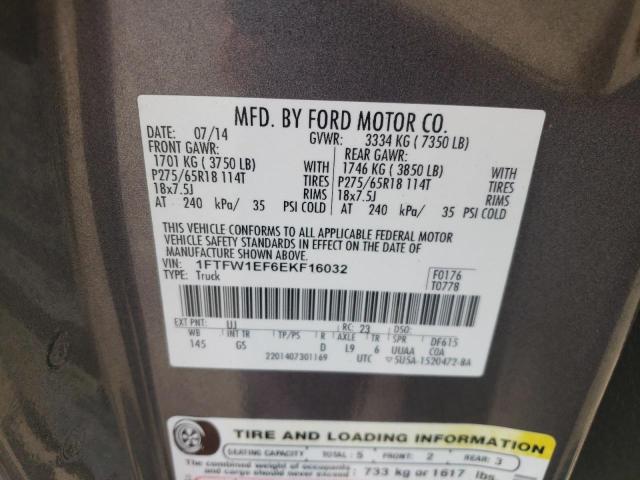 Photo 10 from auction – 2014 FORD F150 SUPER with VIN 1FTFW1EF6EKF16032