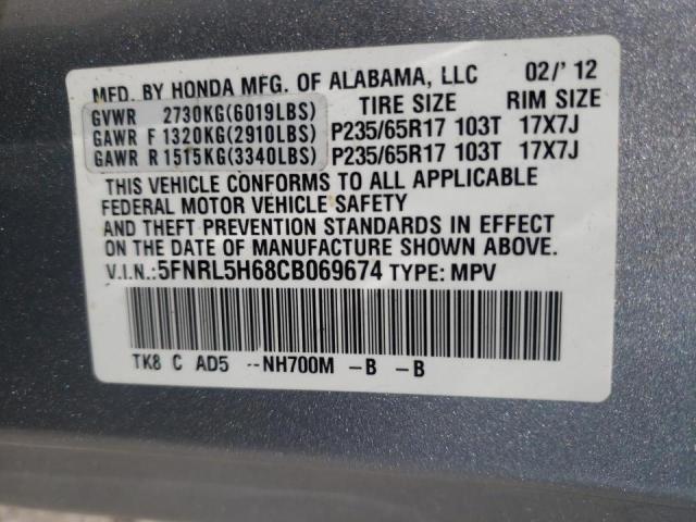 Photo 10 from auction – 2012 HONDA ODYSSEY EX with VIN 5FNRL5H68CB069674