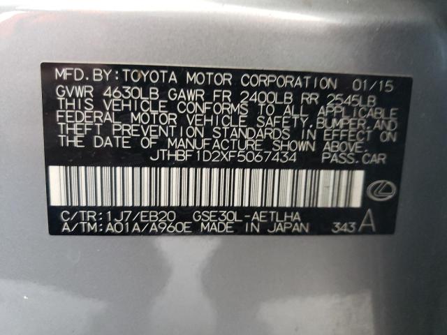 Photo 10 from auction – 2015 LEXUS IS 250 with VIN JTHBF1D2XF5067434
