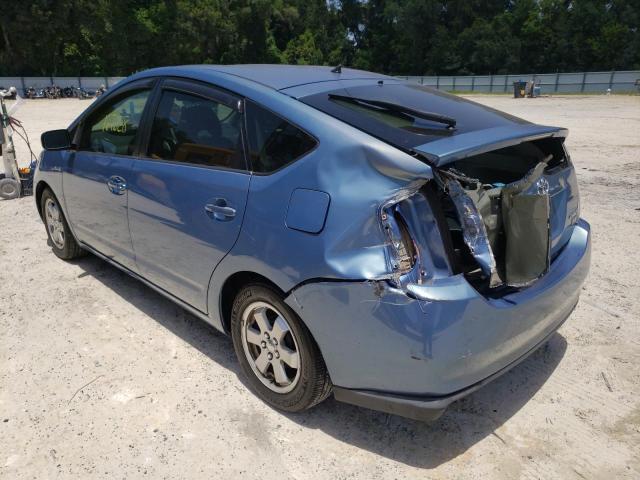 Photo 3 from auction – 2007 TOYOTA PRIUS with VIN JTDKB20U477600104