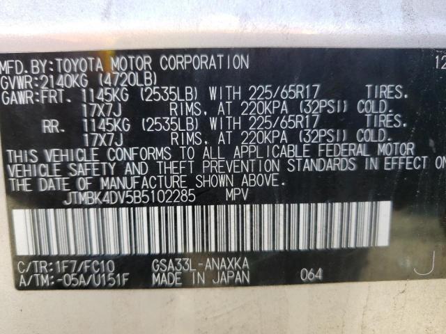 Photo 10 from auction – 2011 TOYOTA RAV4 with VIN JTMBK4DV5B5102285
