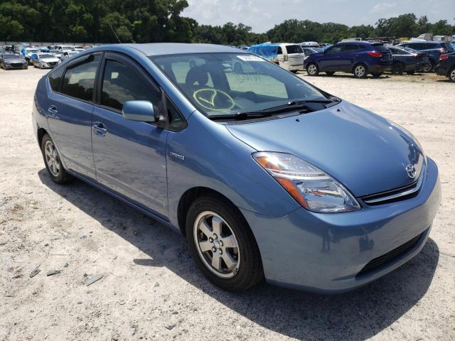 Photo 1 from auction – 2007 TOYOTA PRIUS with VIN JTDKB20U477600104