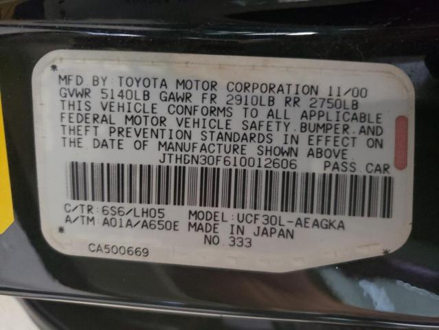 Photo 10 from auction – 2001 LEXUS LS 430 with VIN JTHBN30F610012606