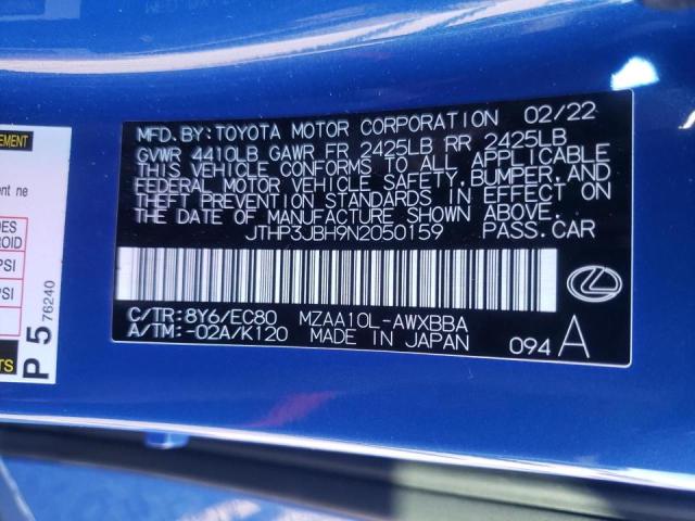 Photo 10 from auction – 2022 LEXUS UX 200 BAS with VIN JTHP3JBH9N2050159