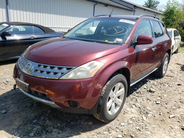 Photo 2 from auction – 2007 NISSAN MURANO with VIN JN8AZ08W17W603974