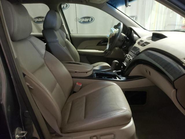 Photo 5 from auction – 2007 ACURA MDX with VIN 2HNYD28267H519109