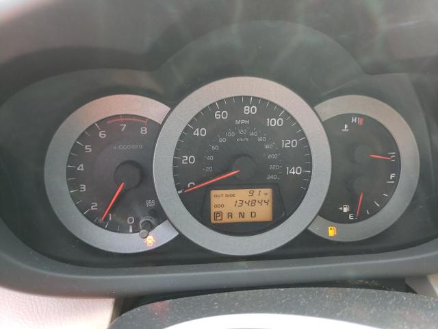 Photo 8 from auction – 2007 TOYOTA RAV4 LIMIT with VIN JTMBK31V675022354