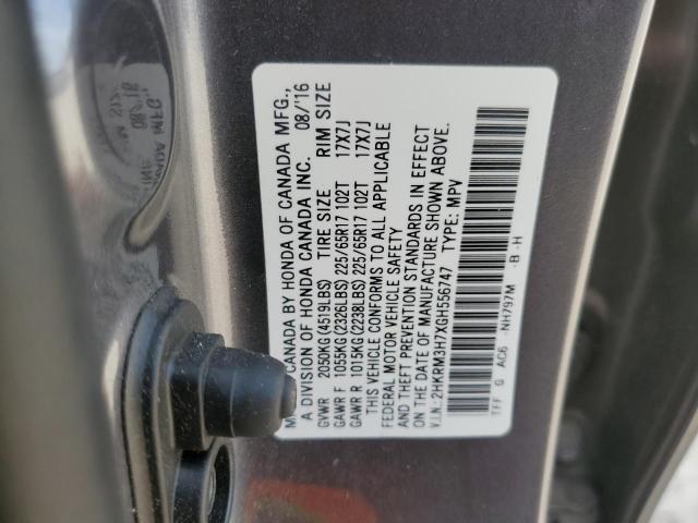 Photo 10 from auction – 2016 HONDA CR-V EXL with VIN 2HKRM3H7XGH556747
