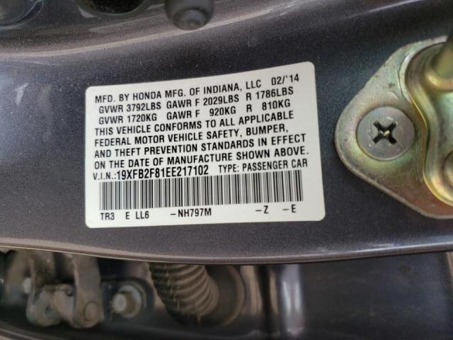 Photo 10 from auction – 2014 HONDA CIVIC EX with VIN 19XFB2F81EE217102