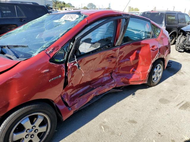 Photo 9 from auction – 2007 TOYOTA PRIUS with VIN JTDKB20U873282219