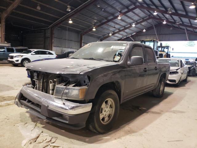 Photo 2 from auction – 2008 GMC CANYON SLE with VIN 1GTCS33E188225704
