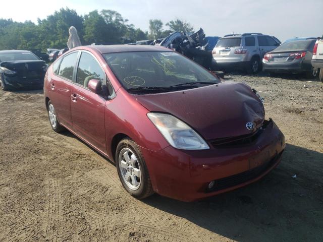 Photo 1 from auction – 2005 TOYOTA PRIUS with VIN JTDKB20U657055522