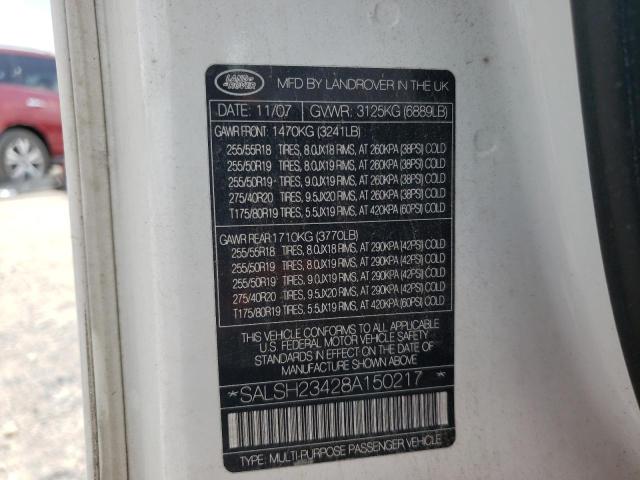 صورة رقم 10 من المزاد - 2008 LAND ROVER RANGE ROVE مع VIN SALSH23428A150217