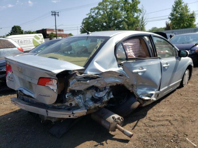 Photo 4 from auction – 2006 HONDA CIVIC HYBR with VIN JHMFA36276S003474