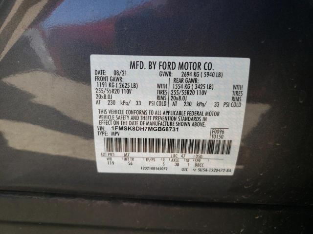 Photo 10 from auction – 2021 FORD EXPLORER X with VIN 1FMSK8DH7MGB68731