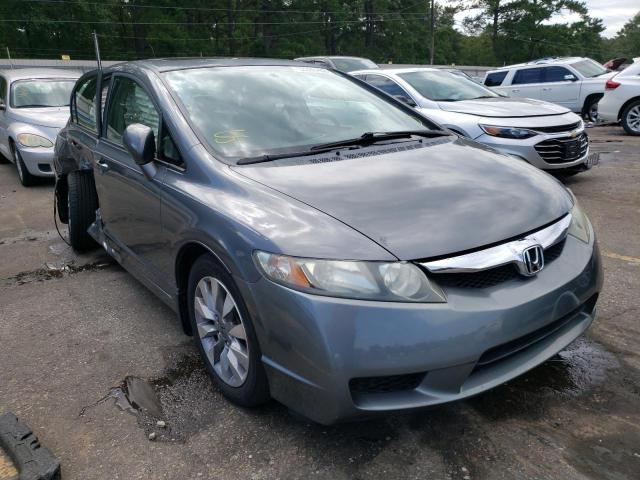 HONDA CIVIC EX 2009 with VIN 1HGFA16879L023069 - Photo from auction