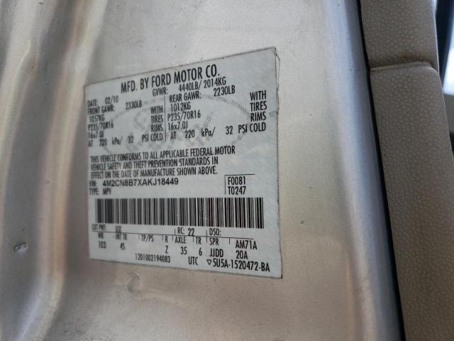 Photo 10 from auction – 2010 MERCURY MARINER with VIN 4M2CN8B7XAKJ18449