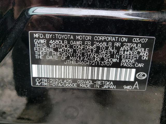 Photo 10 from auction – 2007 LEXUS ES 350 with VIN JTHBJ46G472113707