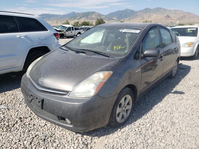 Photo 9 from auction – 2008 TOYOTA PRIUS with VIN JTDKB20U883388106