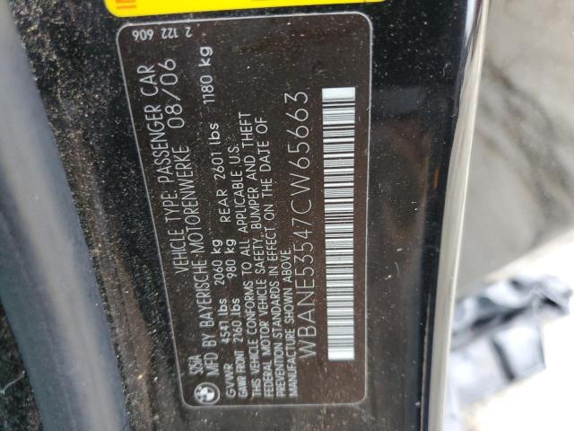 Photo 10 from auction – 2007 BMW 525 I with VIN WBANE53547CW65663