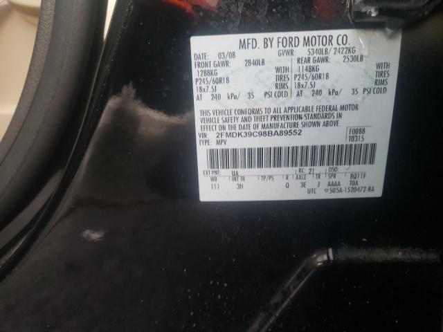 Photo 10 from auction – 2008 FORD EDGE LIMIT with VIN 2FMDK39C98BA89552