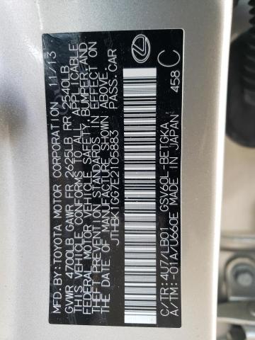 Фото 10 с аукциона – 2014 LEXUS ES 350 с VIN JTHBK1GG7E2105883