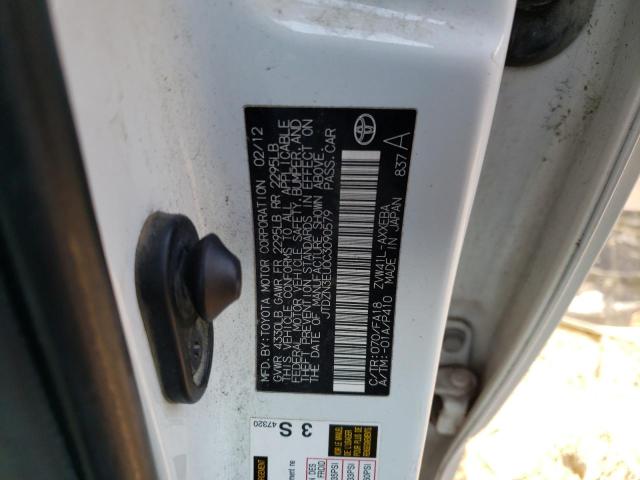 Photo 10 from auction – 2012 TOYOTA PRIUS V with VIN JTDZN3EU0C3090579