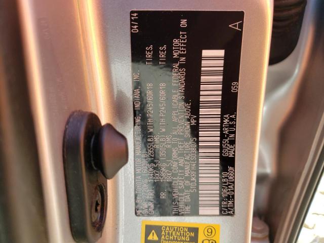 Photo 10 from auction – 2014 TOYOTA HIGHLANDER with VIN 5TDJKRFH4ES038075