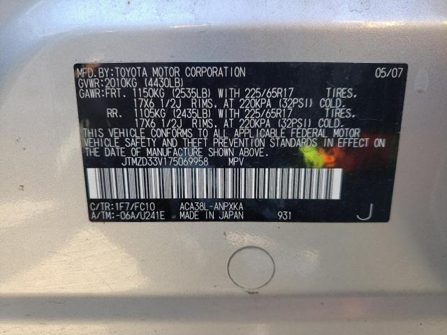Photo 10 from auction – 2007 TOYOTA RAV4 with VIN JTMZD33V175069958