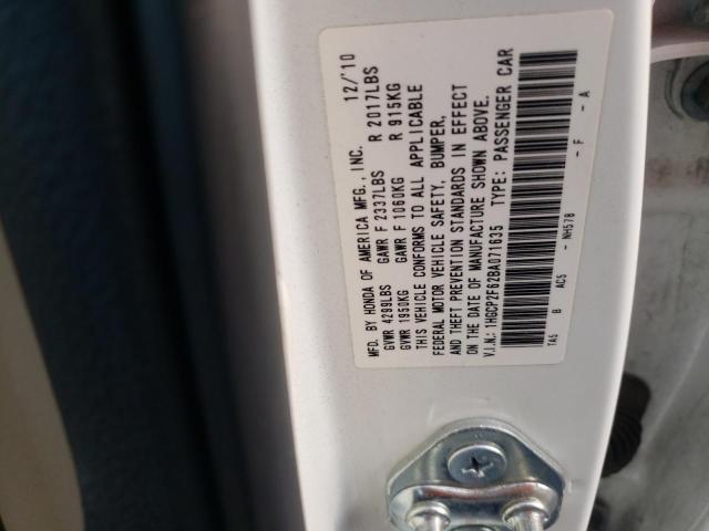 Photo 10 from auction – 2011 HONDA ACCORD SE with VIN 1HGCP2F62BA071635
