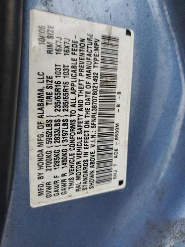 Photo 10 from auction – 2007 HONDA ODYSSEY EX with VIN 5FNRL38707B021492