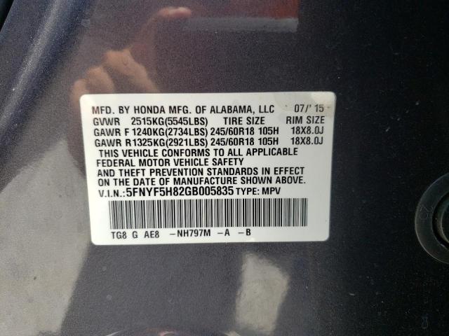Photo 10 from auction – 2016 HONDA PILOT EXL with VIN 5FNYF5H82GB005835